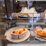 ケーキ オハラ - 