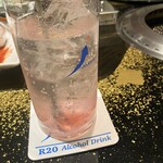 叙々苑 游玄亭 京都 - 