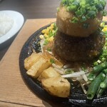 ヒッコリー 本店 - 