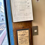 カレーショップ フェンネル - 