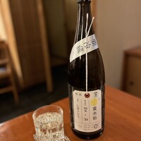 赤坂とゝや魚新 - 