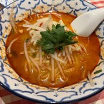 サイアム オーキッド - 