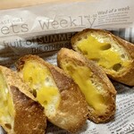 いわぎ物産センター - レモンカード(レモンバタージャム) on バゲット