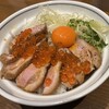 トリカモメ 大曽根本店