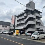 焼豚ラーメン 三條 - 