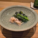 荒木町たつや - 