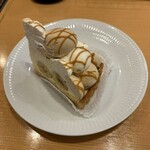 ダッキーダック 池袋アルパ店 - 