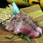 鶏兆 - 