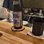 荒木町たつや - 