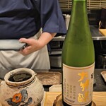 荒木町たつや - 