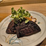 荒木町たつや - 