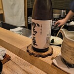 荒木町たつや - 