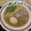幸ちゃんラーメン マークイズ福岡ももち店