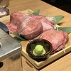 焼肉一心たん助 池袋店
