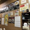 博多ラーメン　一大事