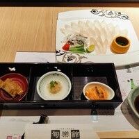 旬楽館 -  旬楽館 -