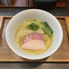 麺や 福はら
