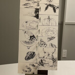 Installation Table ENSO L'asymetrie du calme - 