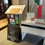 グラナータ - 店入り口