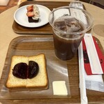 トラヤあんスタンド 新宿店 - 