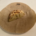 Installation Table ENSO L'asymetrie du calme - 