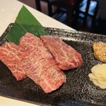 山賊ホルモン - 