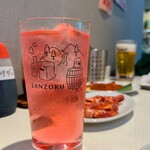 山賊ホルモン - 