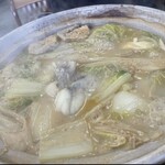 旅館ごとう‎ - 