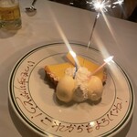 ウルフギャング・ステーキハウス - 