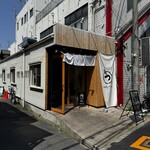 つかる、つける。 - 