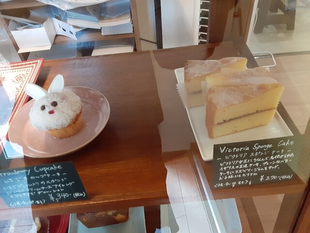 ウィキッド ベイク ショップ （wicked bake shop） - 三国/洋菓子