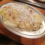 ぼちぼち - 