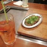 ぼちぼち - 