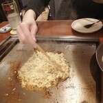 ぼちぼち - 
