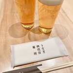 うなぎ四代目菊川 東京駅黒塀横丁店 - 