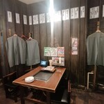 ぼちぼち - 