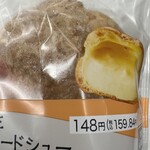 セブンイレブン - 料理写真: