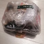 ハマケイ - やきとり本舗ハマケイ　私の中ではシウマイ屋さん