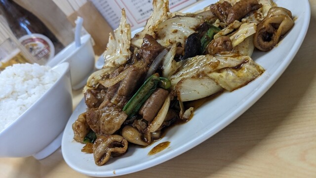 Chuka Taro Kugahara Ten photo 4