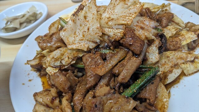 Chuka Taro Kugahara Ten photo 5