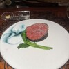 窯焼きステーキTAKIBI - 