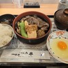 人形町今半 日本橋高島屋店