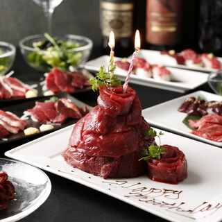 【誕生日や記念日に】メッセージ付き肉ケーキ
