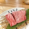 黒毛和牛ホルモン大衆焼肉しんすけ 練馬店