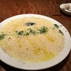 ダンチキンダン - 料理写真: