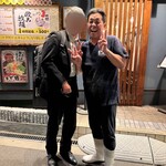 うどん居酒屋 麦笑 - 