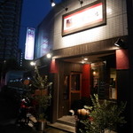 谷塚バル - 201408