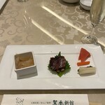 菜香新館 - 