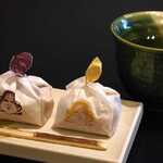 参宮亭五十鈴食堂 - 