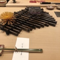 すし人　酒伊 - 